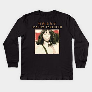 Mariya Takeuchi Plastic Love Fanart Kids Long Sleeve T-Shirt